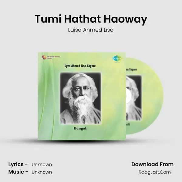 Tumi Hathat Haoway MP3 Song by Laisa Ahmed Lisa Cover