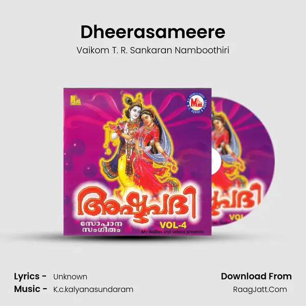 Dheerasameere MP3 Song by Vaikom T. R. Sankaran Namboothiri Cover
