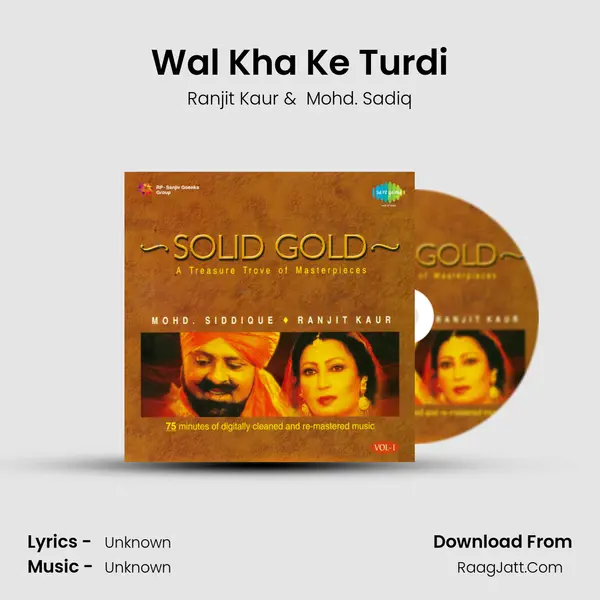 Solid Gold - Mohammad Siddique And Ranjit Kaur Vol 2 - Ranjit Kaur
