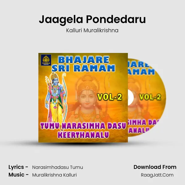 Jaagela Pondedaru MP3 Song by Kalluri Muralikrishna Cover