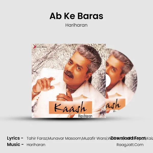 Ab Ke Baras MP3 Song by Hariharan Cover