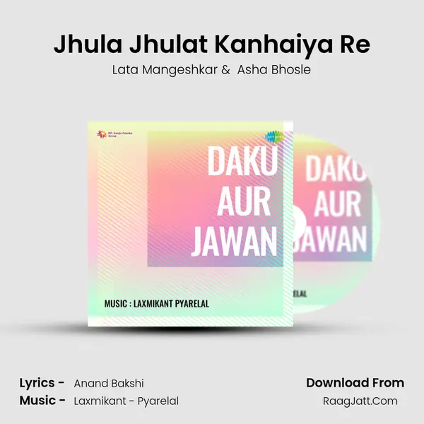 Jhula Jhulat Kanhaiya Re MP3 Song by Lata Mangeshkar Cover