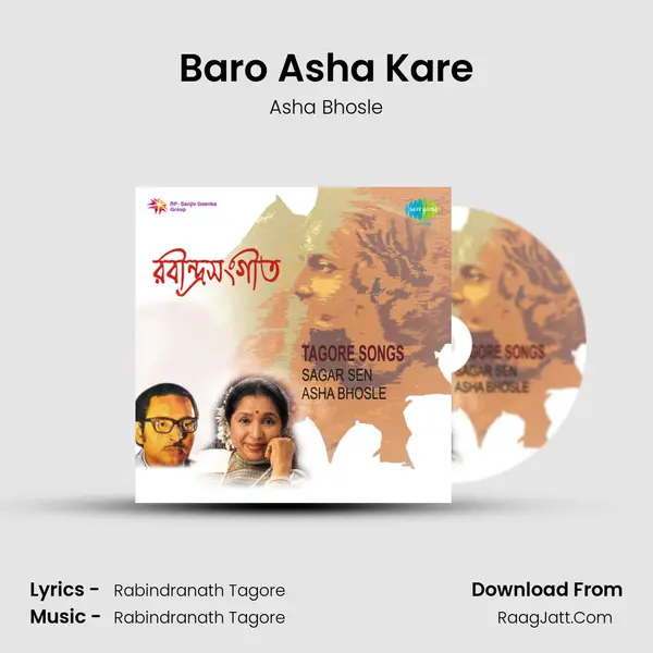 Baro Asha Kare MP3 Song by Asha Bhosle Cover
