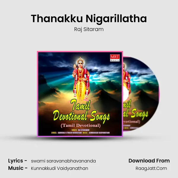 Thanakku Nigarillatha MP3 Song by Raj Sitaram Cover