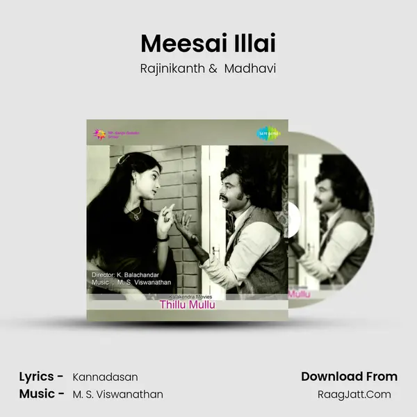 Meesai Illai MP3 Song by Rajinikanth Cover