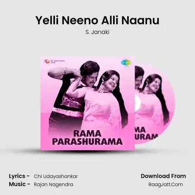 Yelli Neeno Alli Naanu Cover