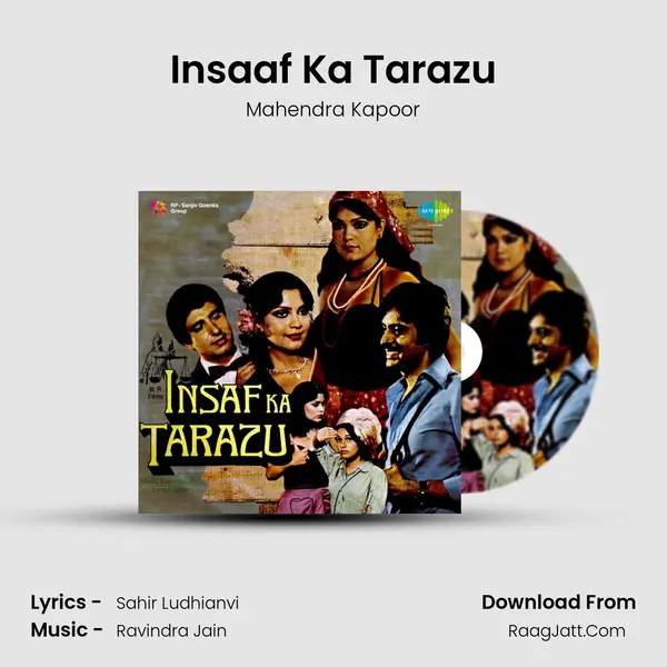 Insaaf Ka Tarazu MP3 Song by Mahendra Kapoor Cover