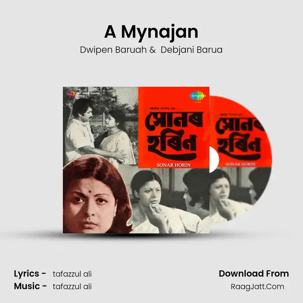 A Mynajan MP3 Song by Dwipen Baruah Cover