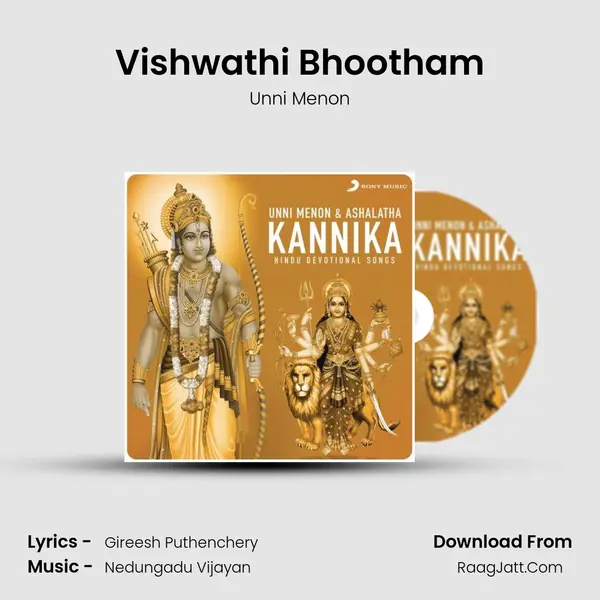 Vishwathi Bhootham MP3 Song by Unni Menon Cover