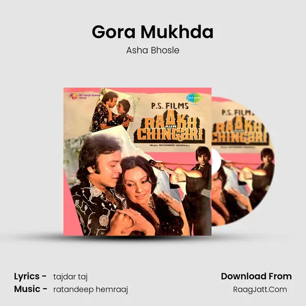 Gora Mukhda MP3 Song by Asha Bhosle Cover