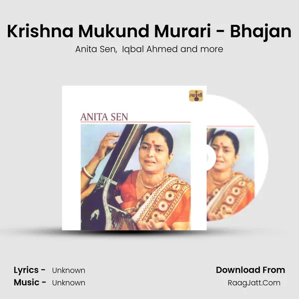 Krishna Mukund Murari - Bhajan MP3 Song by Anita Sen Cover