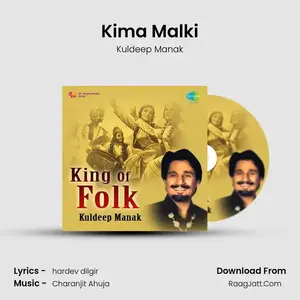 Kima Malki Cover