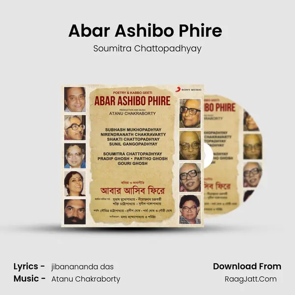 Abar Ashibo Phire (Pt. 2) MP3 Song by Soumitra Chattopadhyay Cover