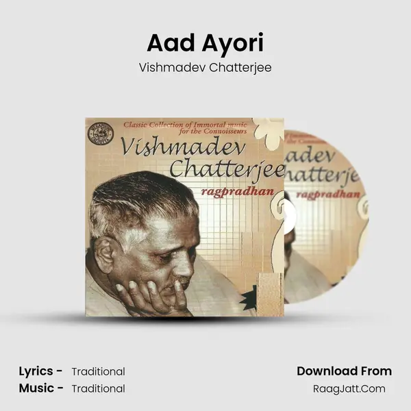 Aad Ayori MP3 Song by Vishmadev Chatterjee Cover