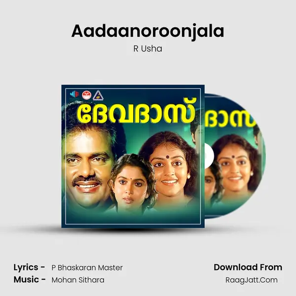Aadaanoroonjala MP3 Song by R Usha Cover