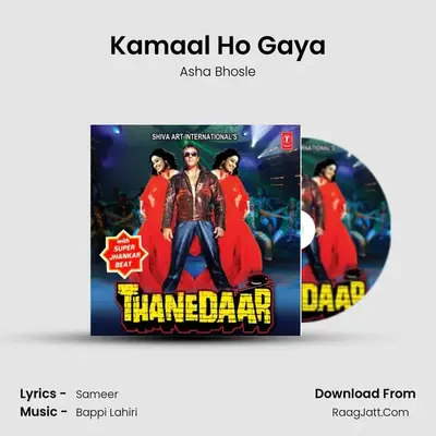 Kamaal Ho Gaya Cover