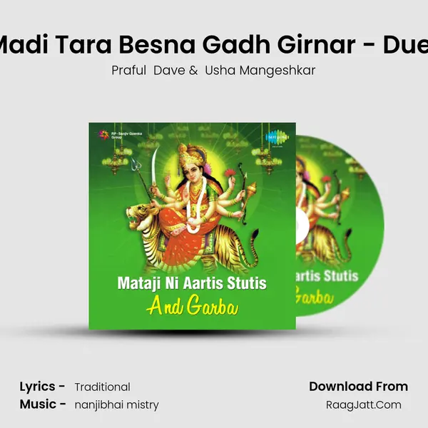 Madi Tara Besna Gadh Girnar - Duet MP3 Song by Praful  Dave Cover