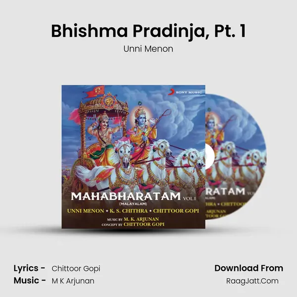 Bhishma Pradinja, Pt. 1 MP3 Song by Unni Menon Cover