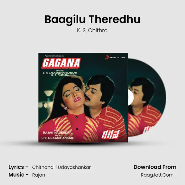 Baagilu Theredhu MP3 Song by K. S. Chithra Cover