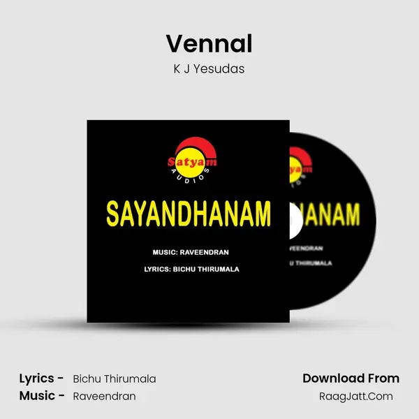 Vennal MP3 Song by K J Yesudas Cover