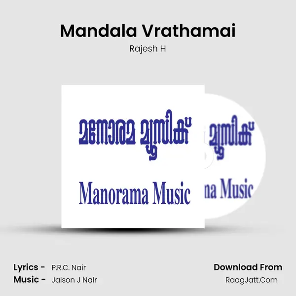 Mandala Vrathamai MP3 Song by Rajesh H Cover