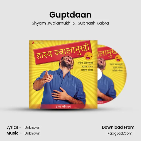 Guptdaan mp3 song