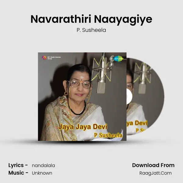 Navarathiri Naayagiye MP3 Song by P. Susheela Cover
