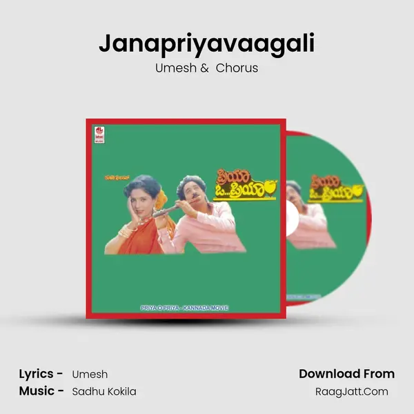 Janapriyavaagali MP3 Song by Umesh Cover