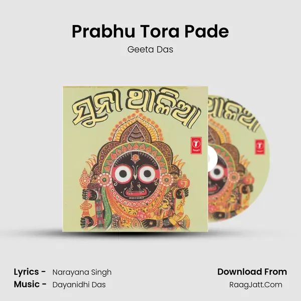 Prabhu Tora Pade MP3 Song by Geeta Das Cover
