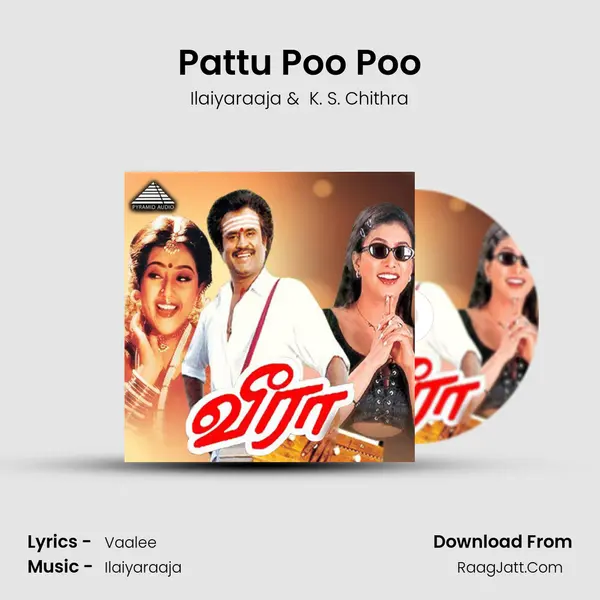 Pattu Poo Poo MP3 Song by Ilaiyaraaja Cover