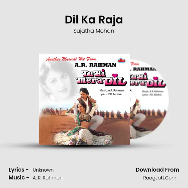 Dil Ka Raja Cover