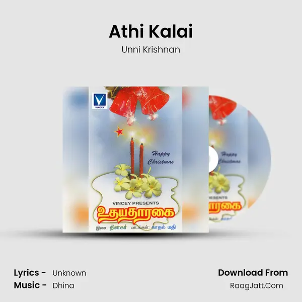 Athi Kalai MP3 Song by Unni Krishnan Cover