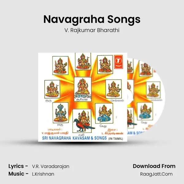 Navagraha Songs MP3 Song by V. Rajkumar Bharathi Cover