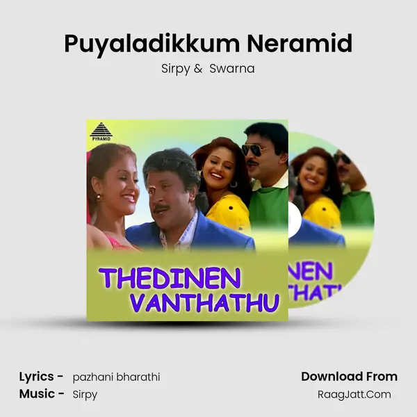 Puyaladikkum Neramid MP3 Song by Sirpy Cover