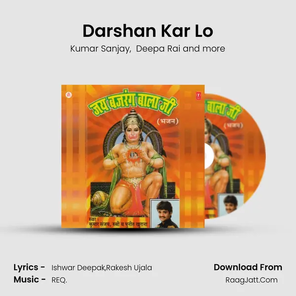 Darshan Kar Lo MP3 Song by Kumar Sanjay Cover