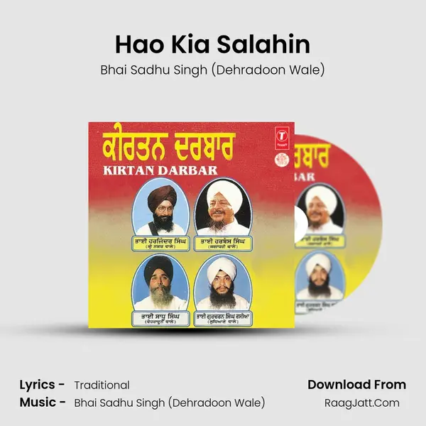 Hao Kia Salahin MP3 Song by Bhai Sadhu Singh (Dehradoon Wale) Cover