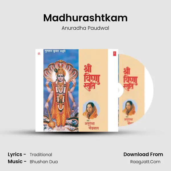 Madhurashtkam MP3 Song by Anuradha Paudwal Cover