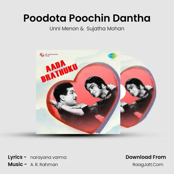Poodota Poochin Dantha MP3 Song by Unni Menon Cover