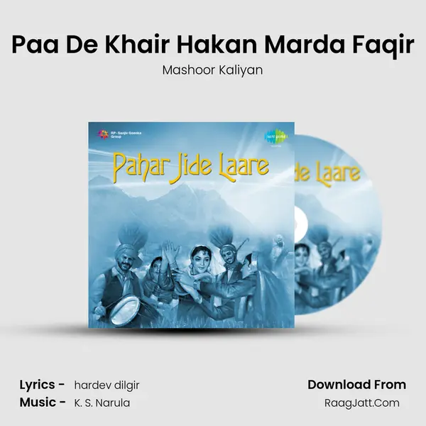 Paa De Khair Hakan Marda Faqir MP3 Song by Mashoor Kaliyan Cover