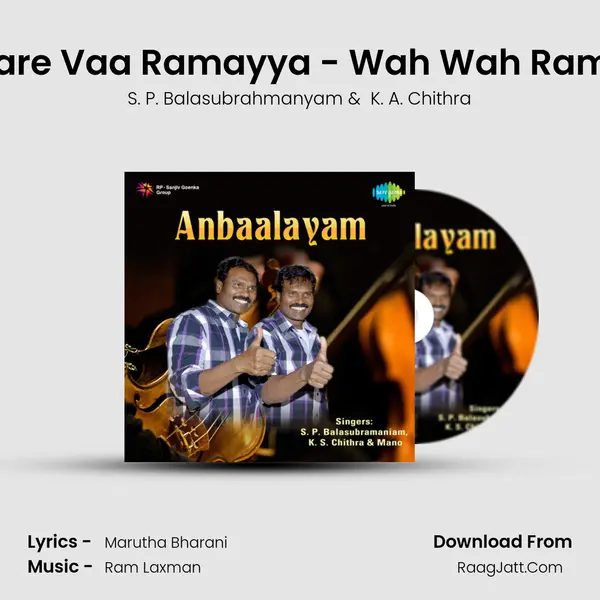 Vare Vaa Ramayya - Wah Wah Ramji MP3 Song by S. P. Balasubrahmanyam Cover