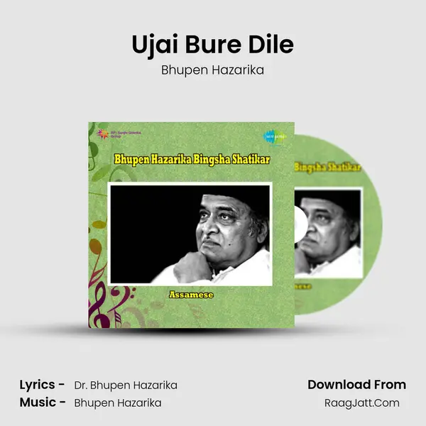 Ujai Bure Dile MP3 Song by Bhupen Hazarika Cover