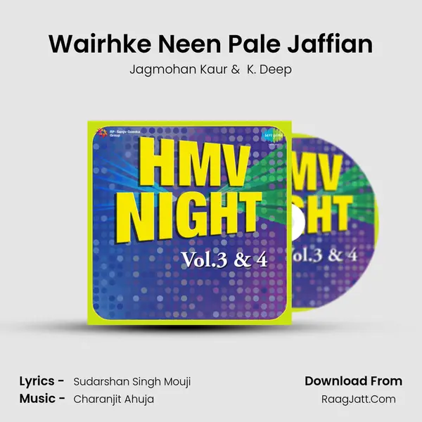 Wairhke Neen Pale Jaffian MP3 Song by Jagmohan Kaur Cover