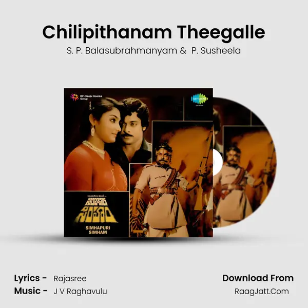 Chilipithanam Theegalle MP3 Song by S. P. Balasubrahmanyam Cover