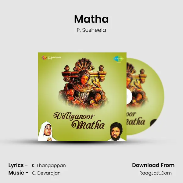 Matha MP3 Song by P. Susheela Cover