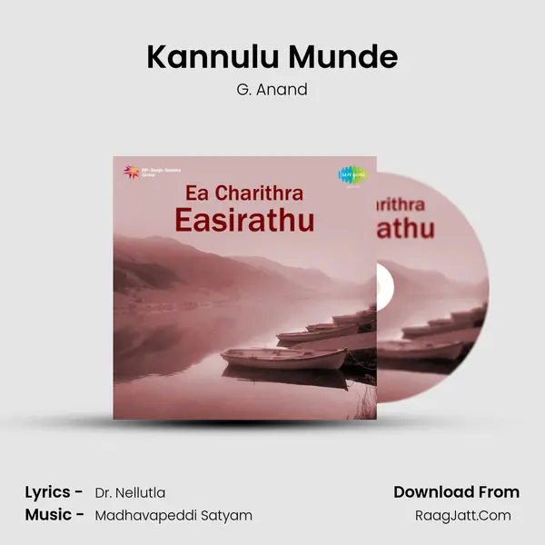 Kannulu Munde MP3 Song by G. Anand Cover