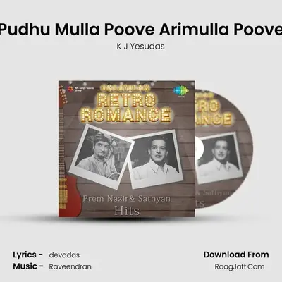Pudhu Mulla Poove Arimulla Poove Cover