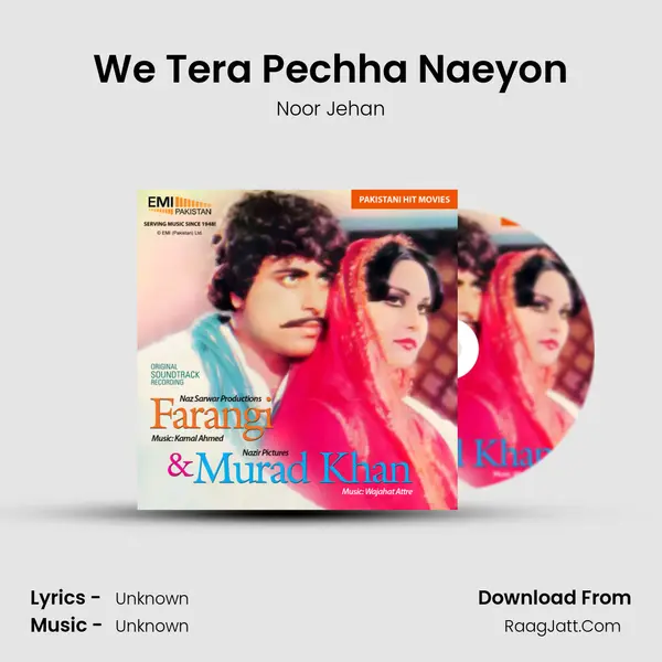 We Tera Pechha Naeyon MP3 Song by Noor Jehan Cover