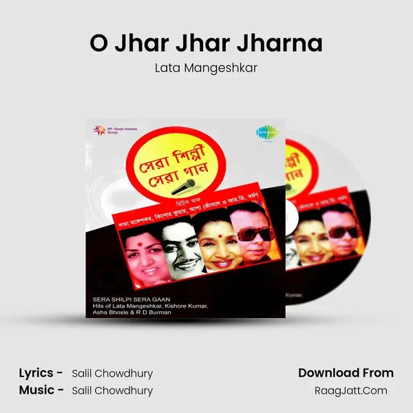 O Jhar Jhar Jharna MP3 Song by Lata Mangeshkar Cover