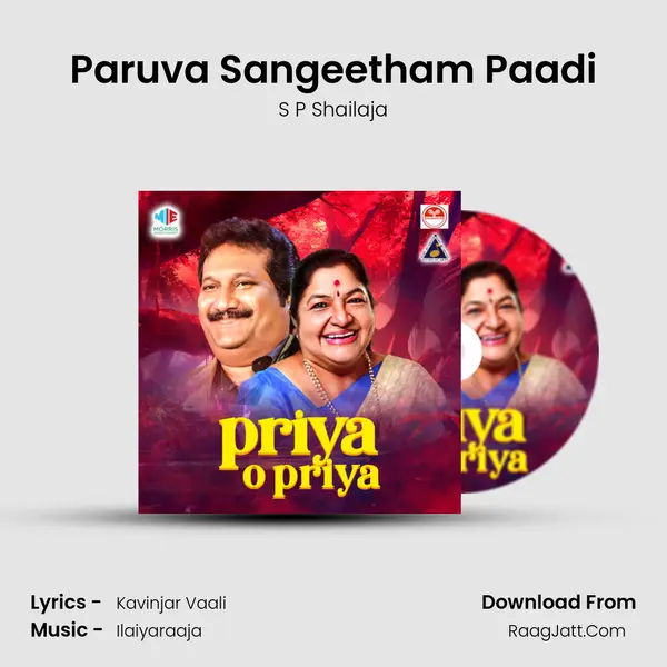 Paruva Sangeetham Paadi MP3 Song by S P Shailaja Cover
