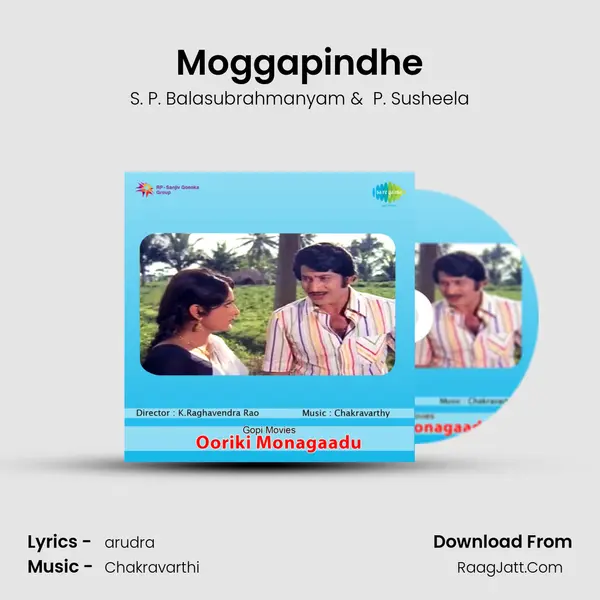 Moggapindhe MP3 Song by S. P. Balasubrahmanyam Cover